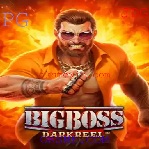 BigBoss: O Novo Fenômeno dos Jogos de Estratégia