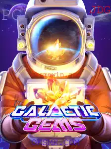 Explorando o Universo de GalacticGems: Uma Jornada Cósmica com OKSME.COM