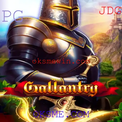 Descobrindo 'Gallantry': Uma Jornada Através das Regras e Mecânicas do Jogo