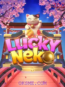 Descubra o Fascinante Mundo do Jogo LuckyNeko