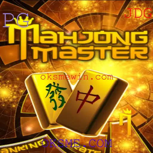 Descubra o Fascinante Mundo de MahJongMaster