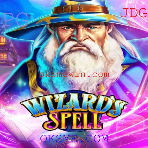 Descubra o Mundo Encantado de WizardsSpell